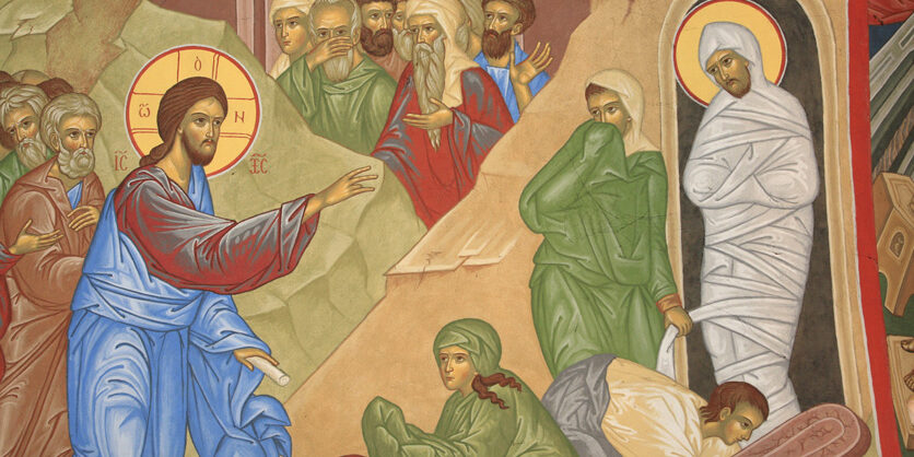 resurrection de lazare